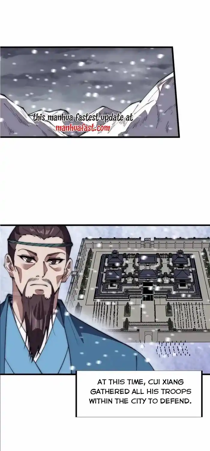 It Starts With A Mountain Chapter 670