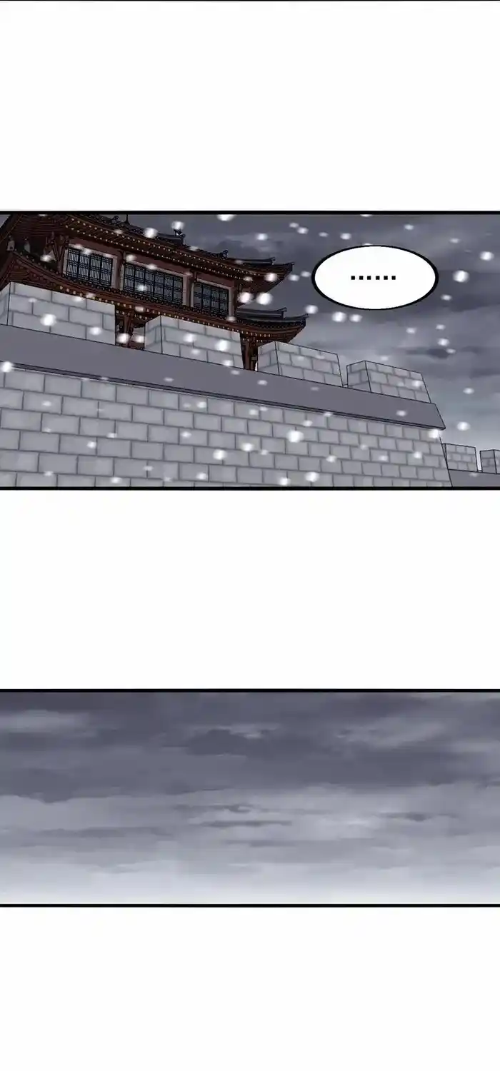 It Starts With A Mountain Chapter 670