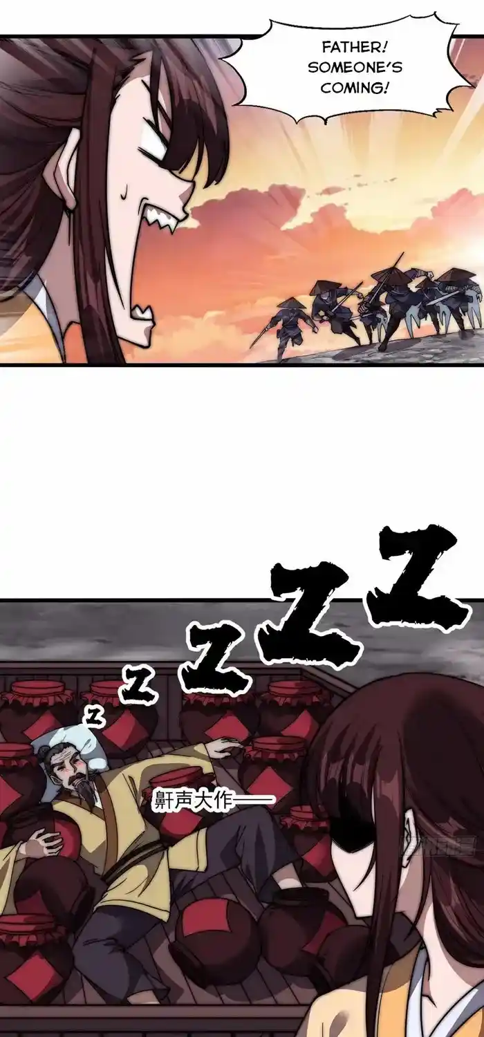 It Starts With A Mountain Chapter 670