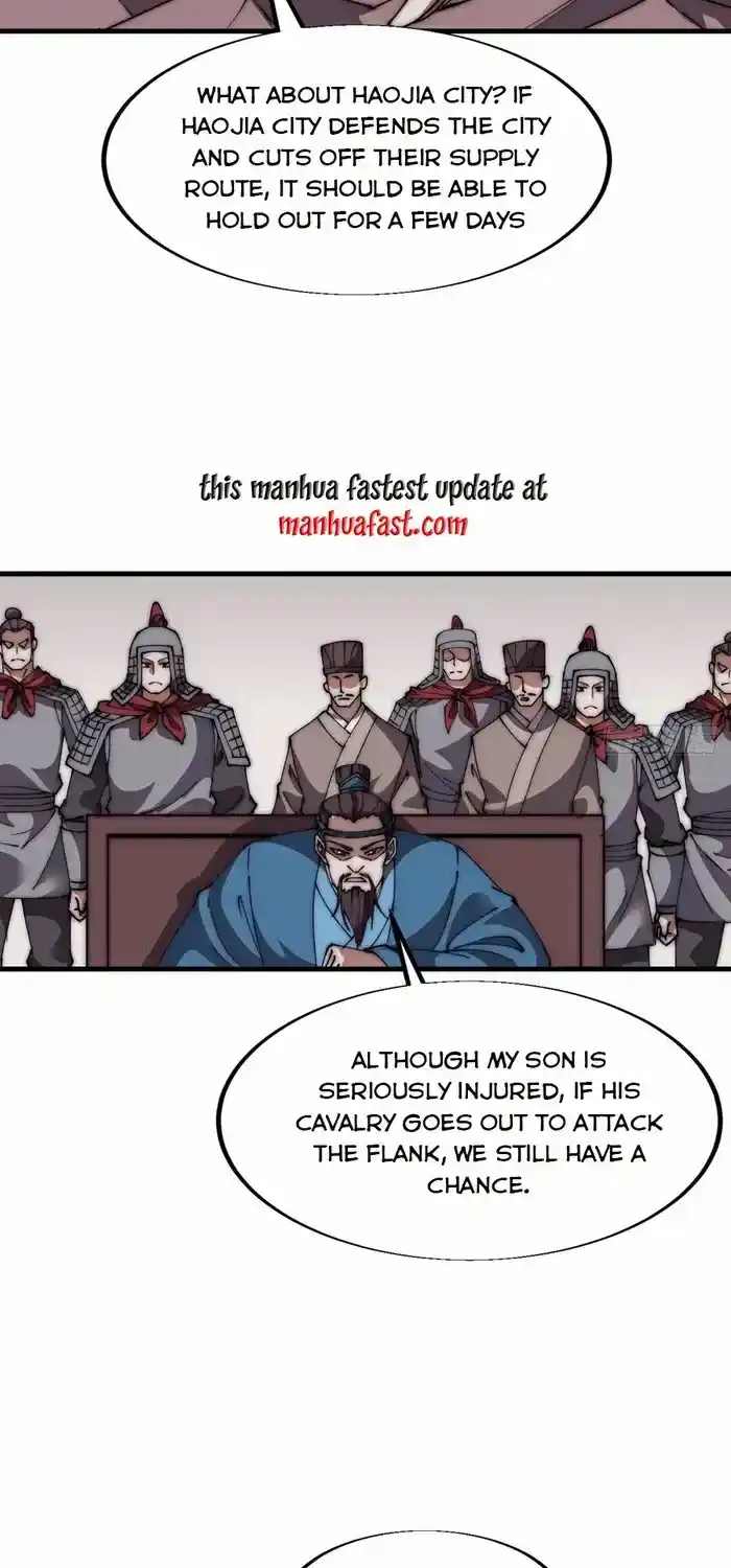 It Starts With A Mountain Chapter 670