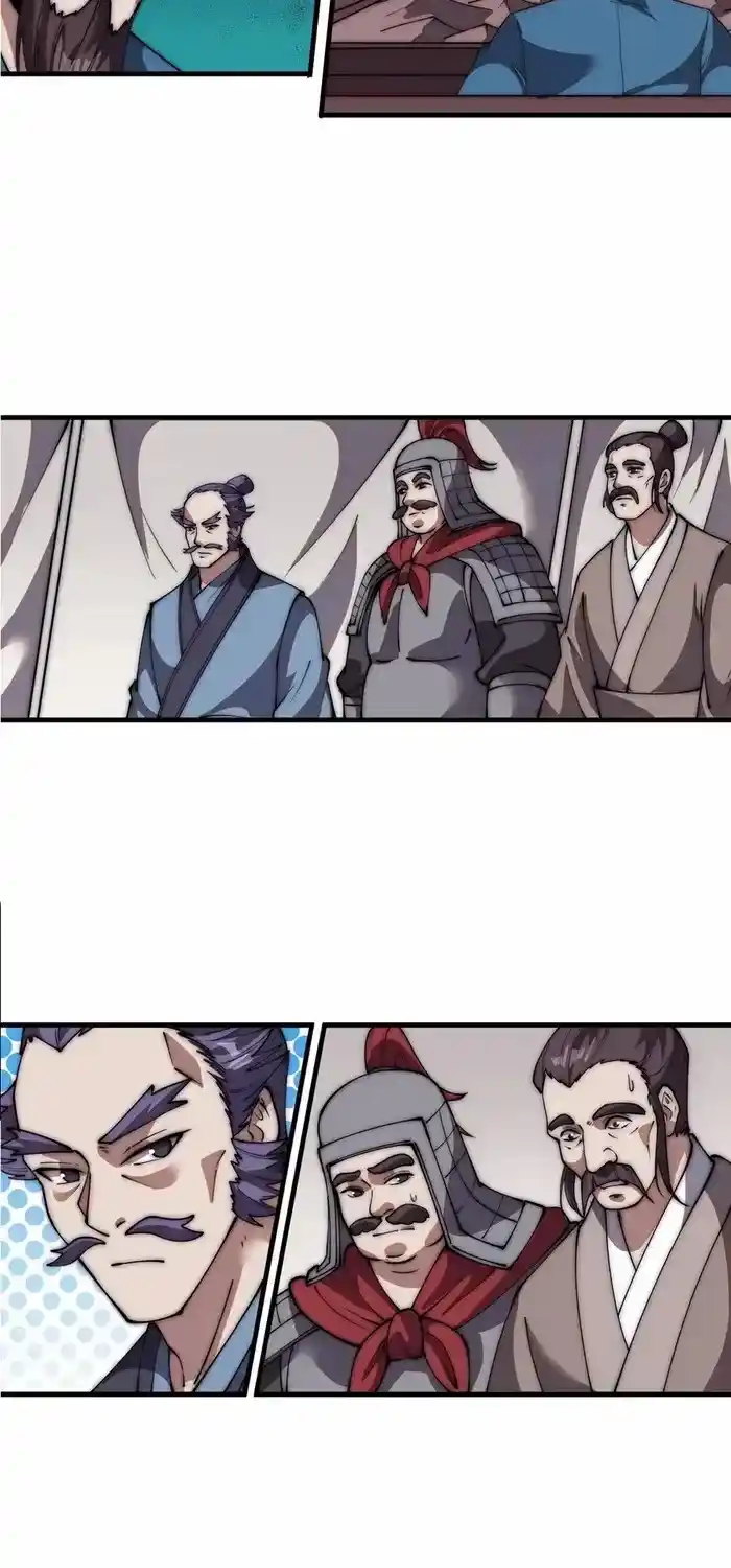 It Starts With A Mountain Chapter 671