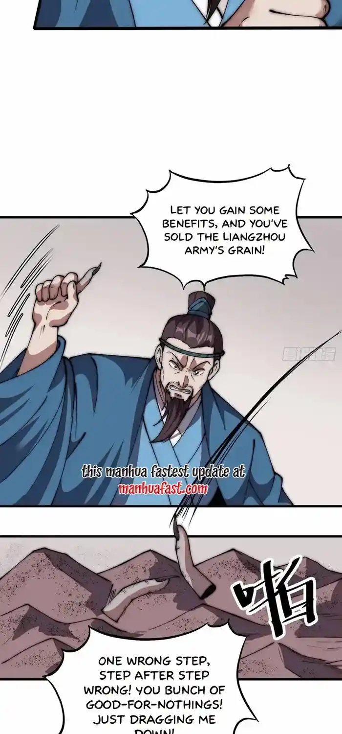 It Starts With A Mountain Chapter 671