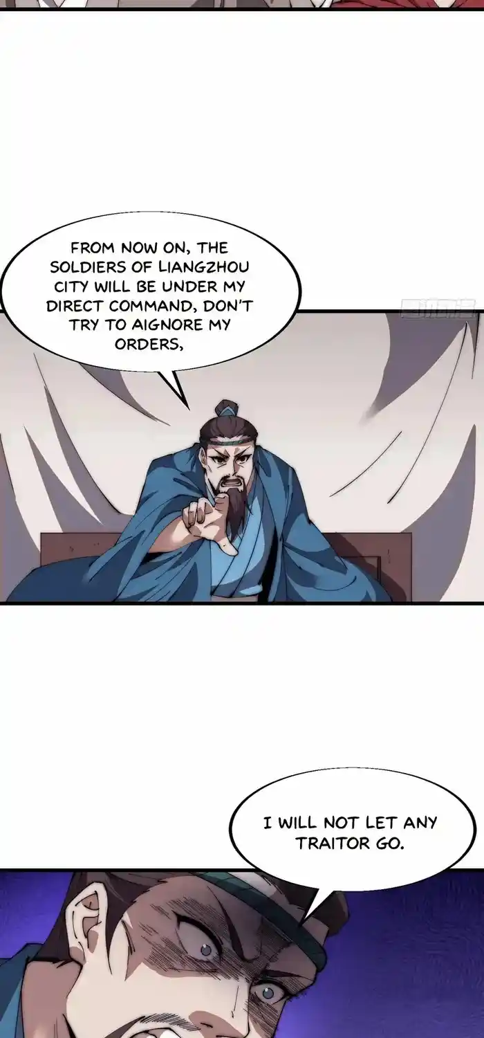 It Starts With A Mountain Chapter 671