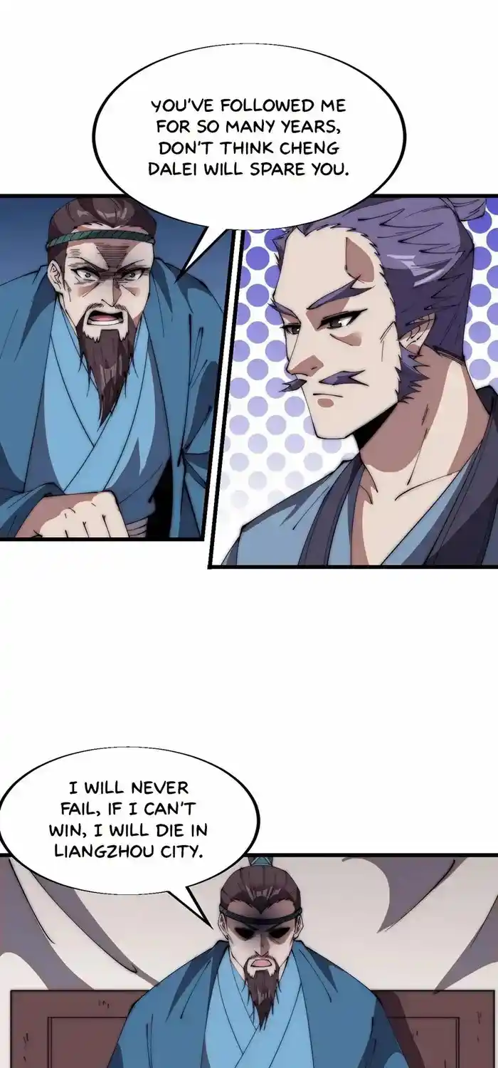 It Starts With A Mountain Chapter 671