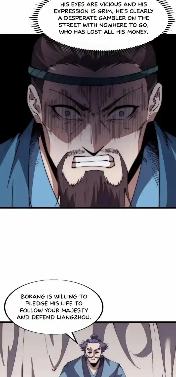 It Starts With A Mountain Chapter 671