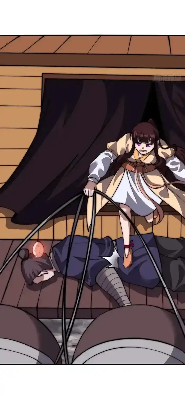 It Starts With A Mountain Chapter 672