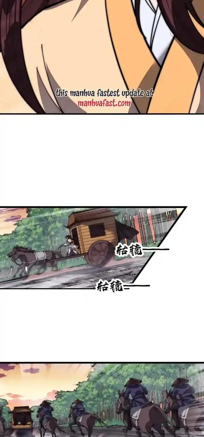 It Starts With A Mountain Chapter 672