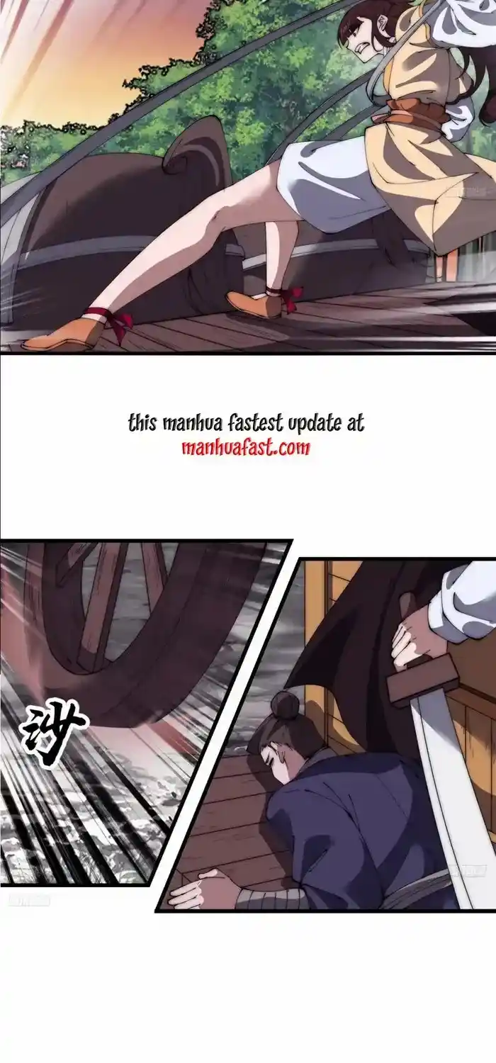 It Starts With A Mountain Chapter 673