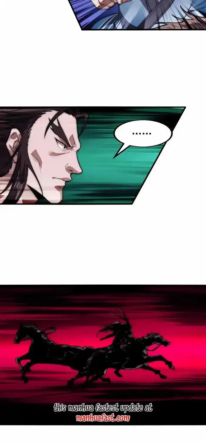 It Starts With A Mountain Chapter 673