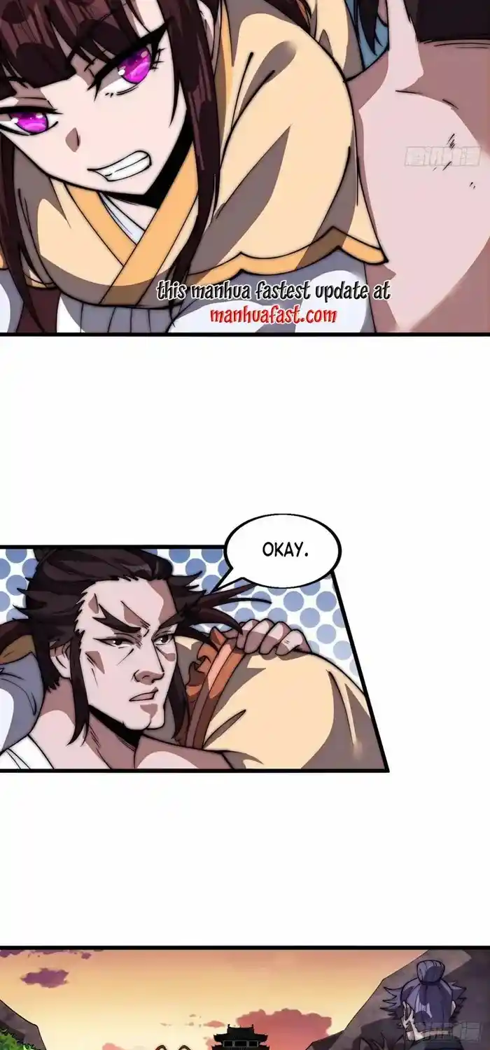 It Starts With A Mountain Chapter 673