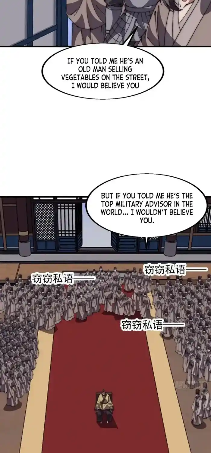 It Starts With A Mountain Chapter 674