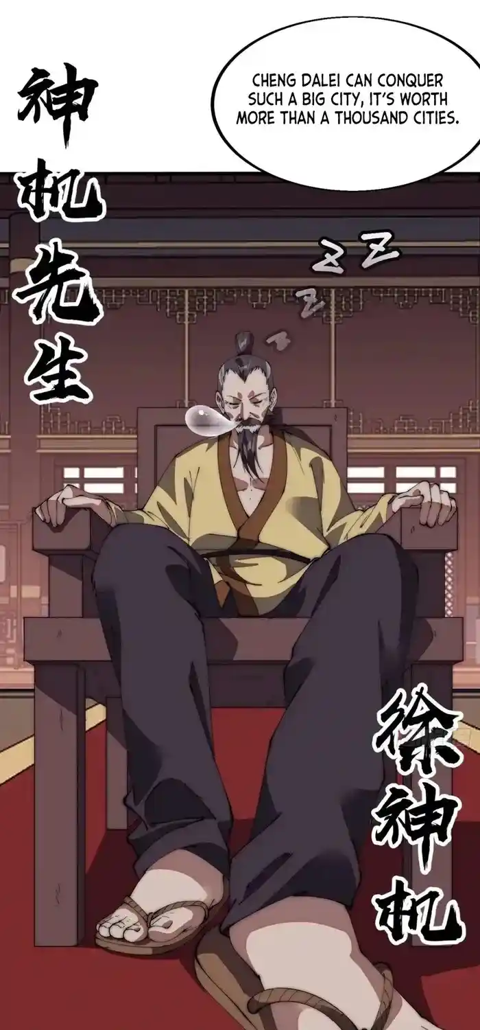 It Starts With A Mountain Chapter 674