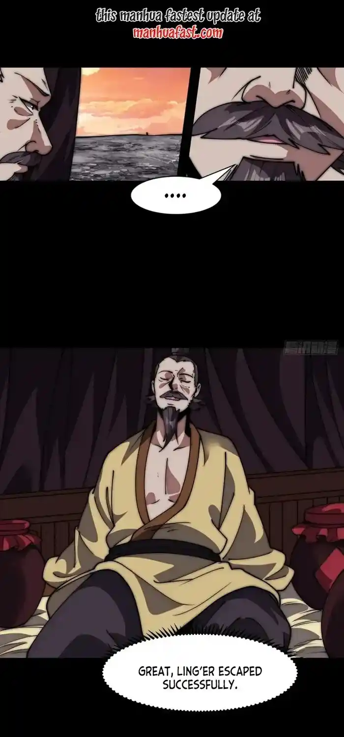 It Starts With A Mountain Chapter 674