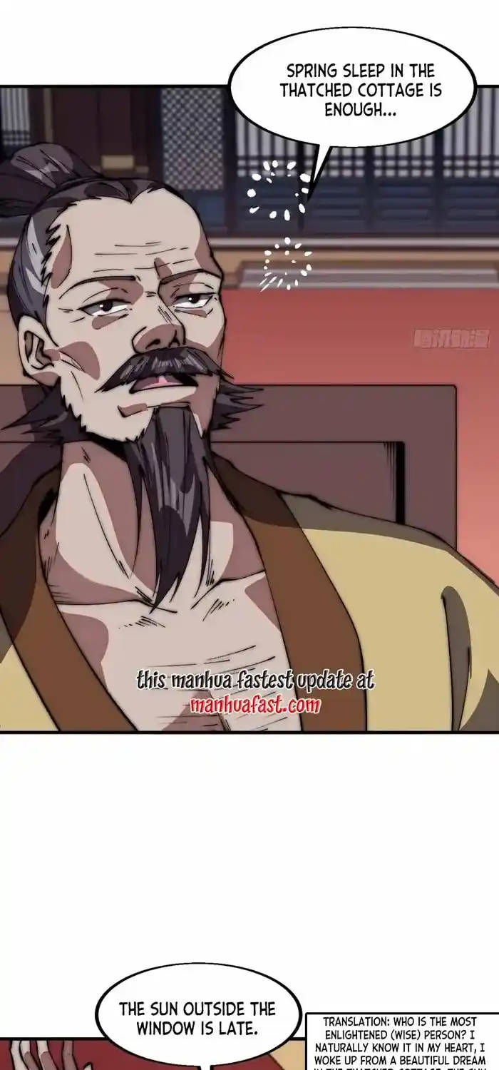 It Starts With A Mountain Chapter 675