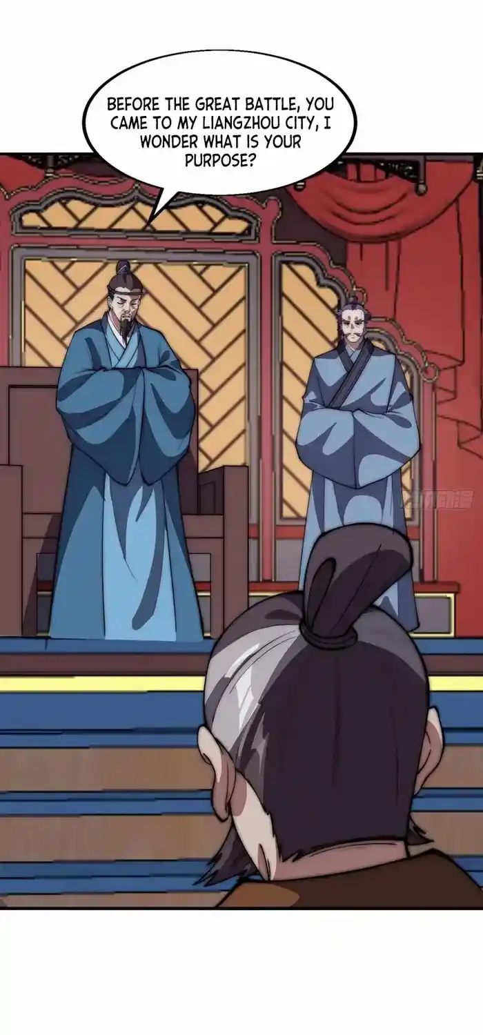 It Starts With A Mountain Chapter 675