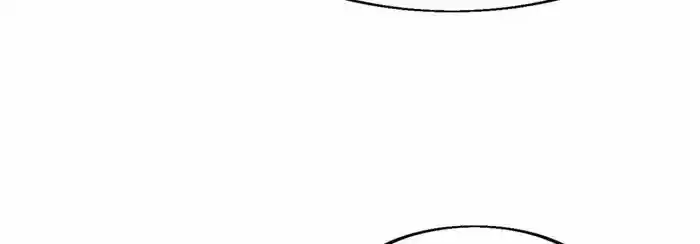 It Starts With A Mountain Chapter 675