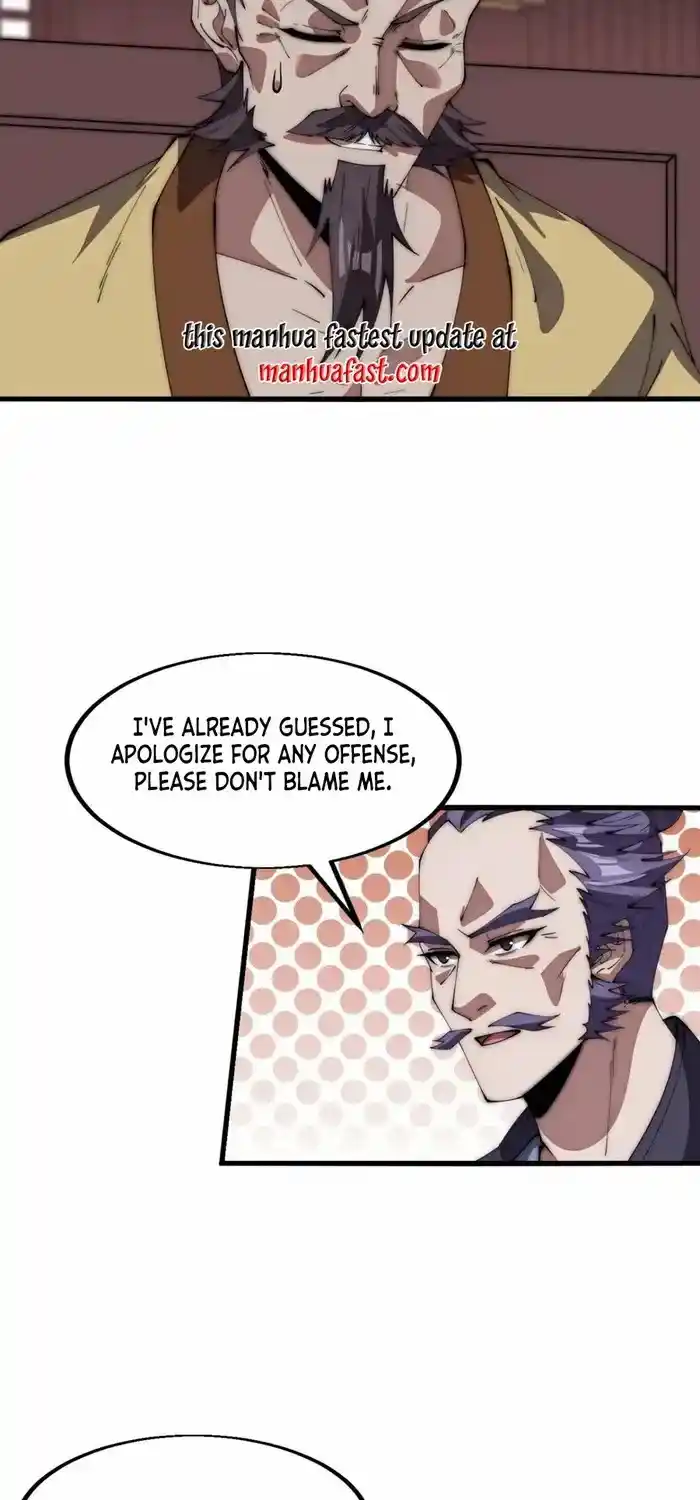 It Starts With A Mountain Chapter 675