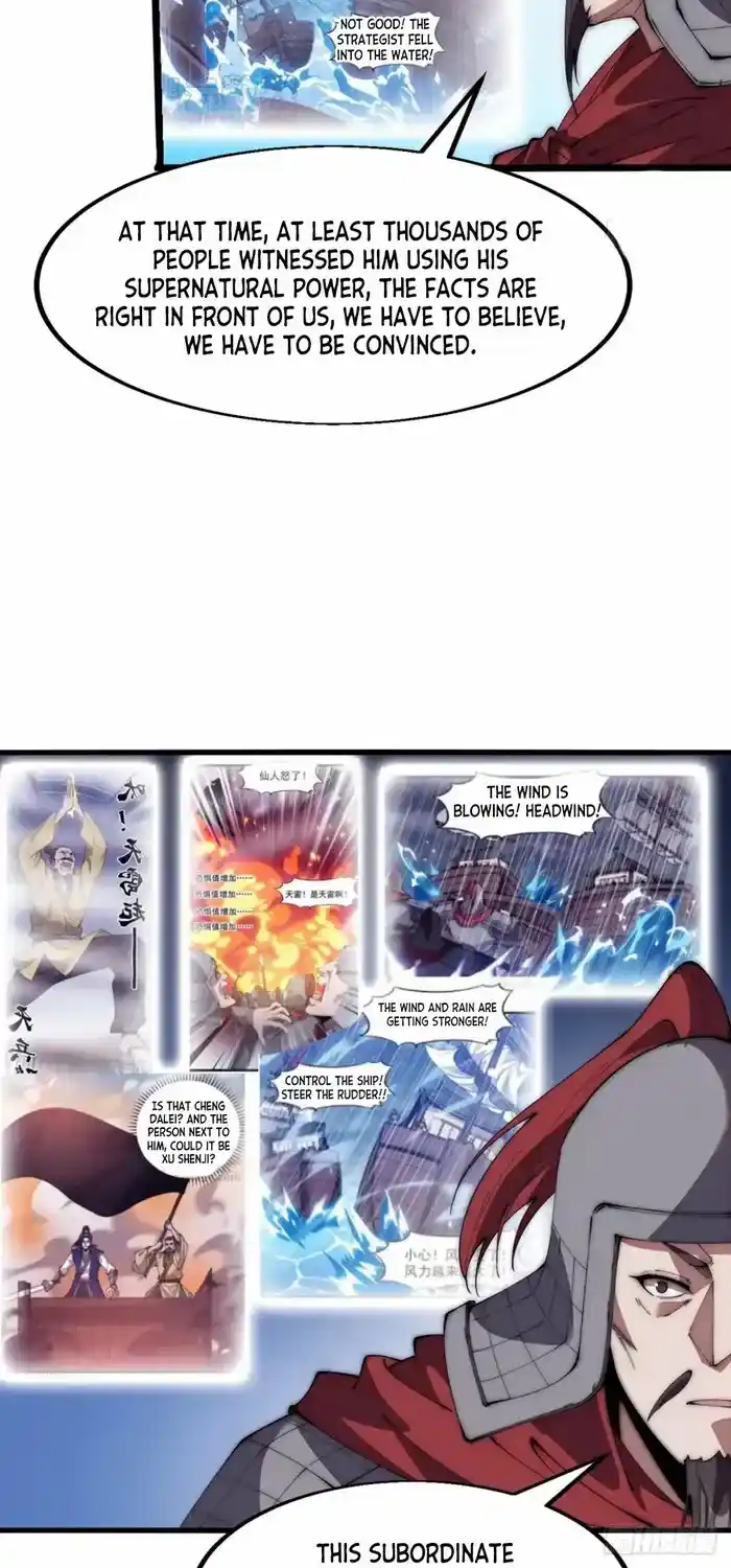 It Starts With A Mountain Chapter 675