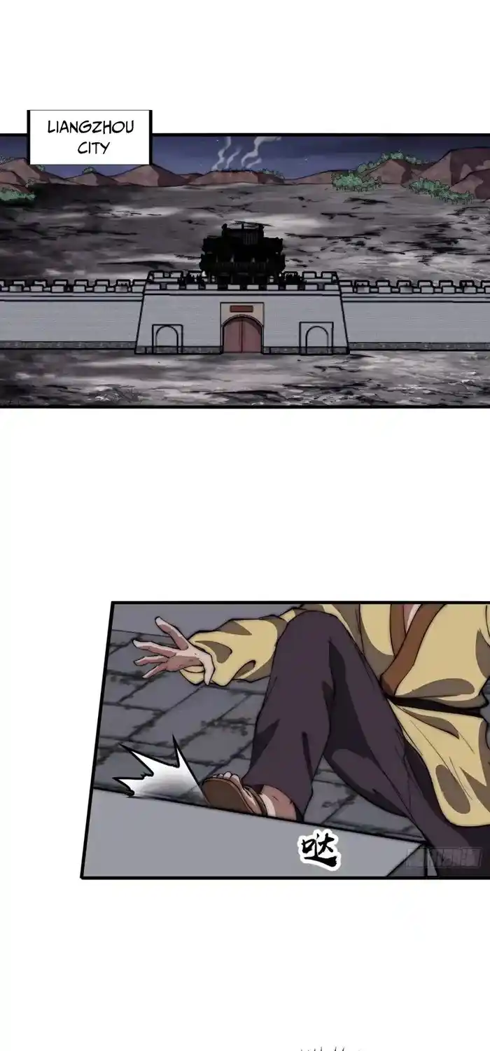 It Starts With A Mountain Chapter 676