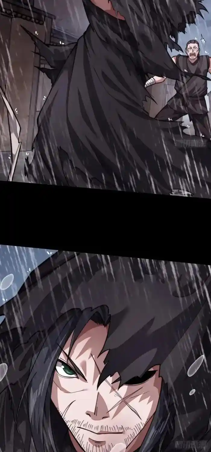 It Starts With A Mountain Chapter 677