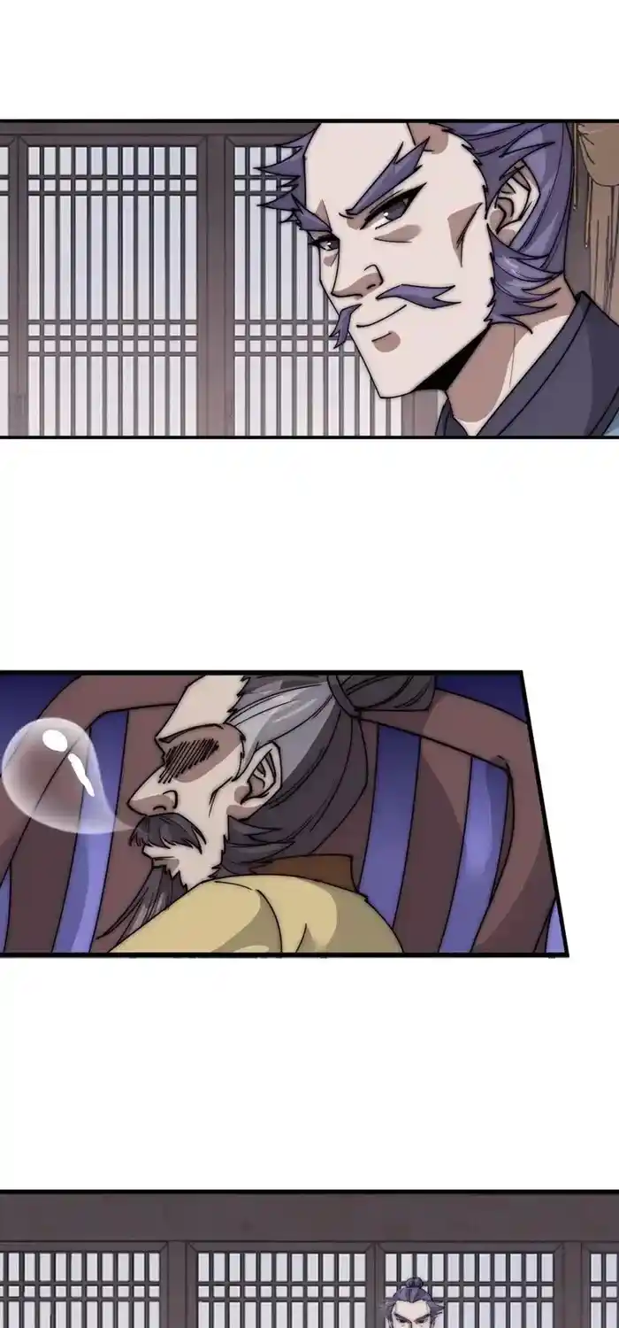 It Starts With A Mountain Chapter 682