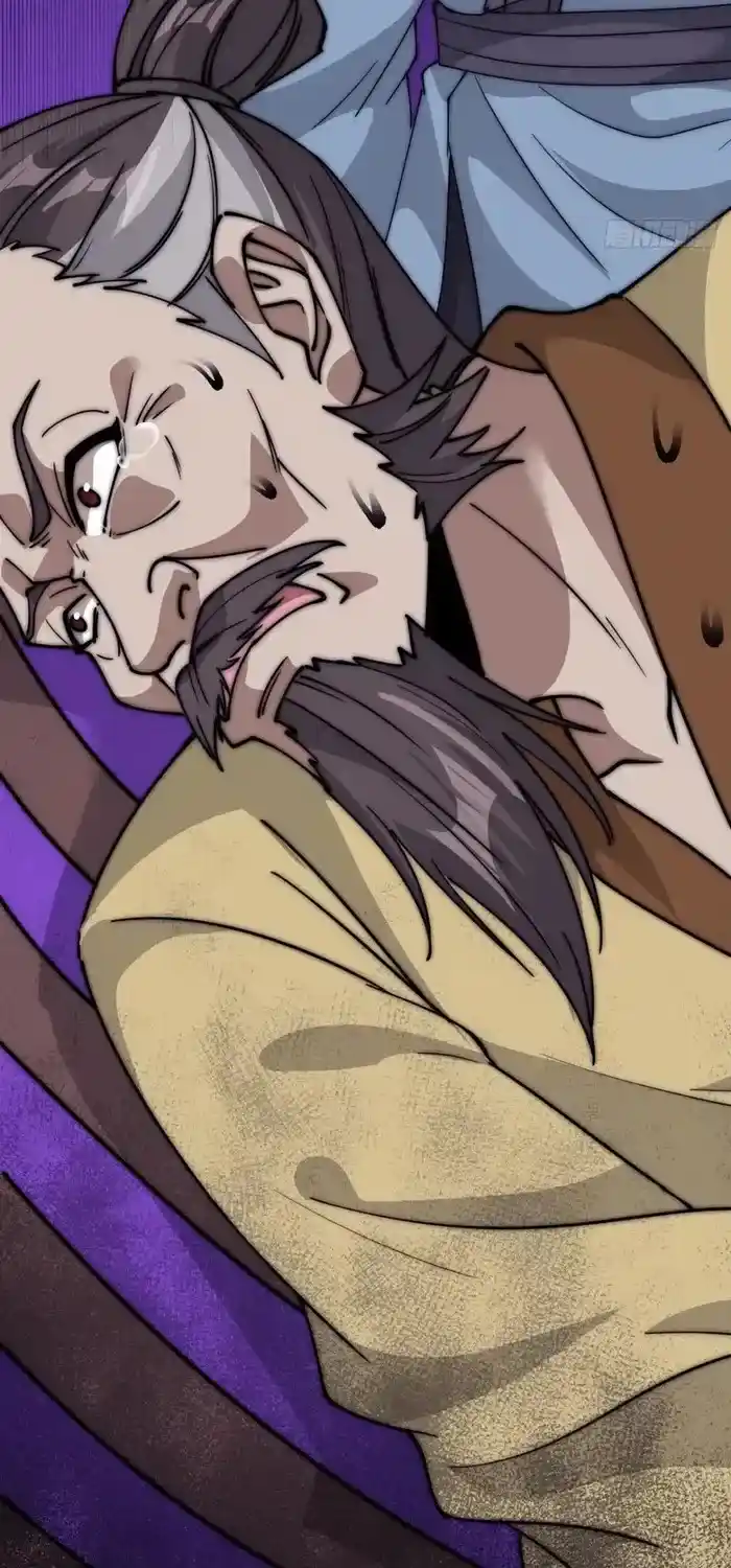 It Starts With A Mountain Chapter 682