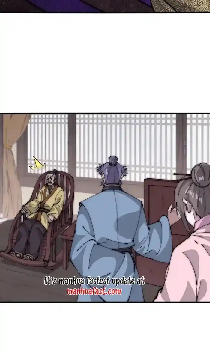 It Starts With A Mountain Chapter 682