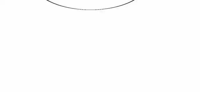 It Starts With A Mountain Chapter 683