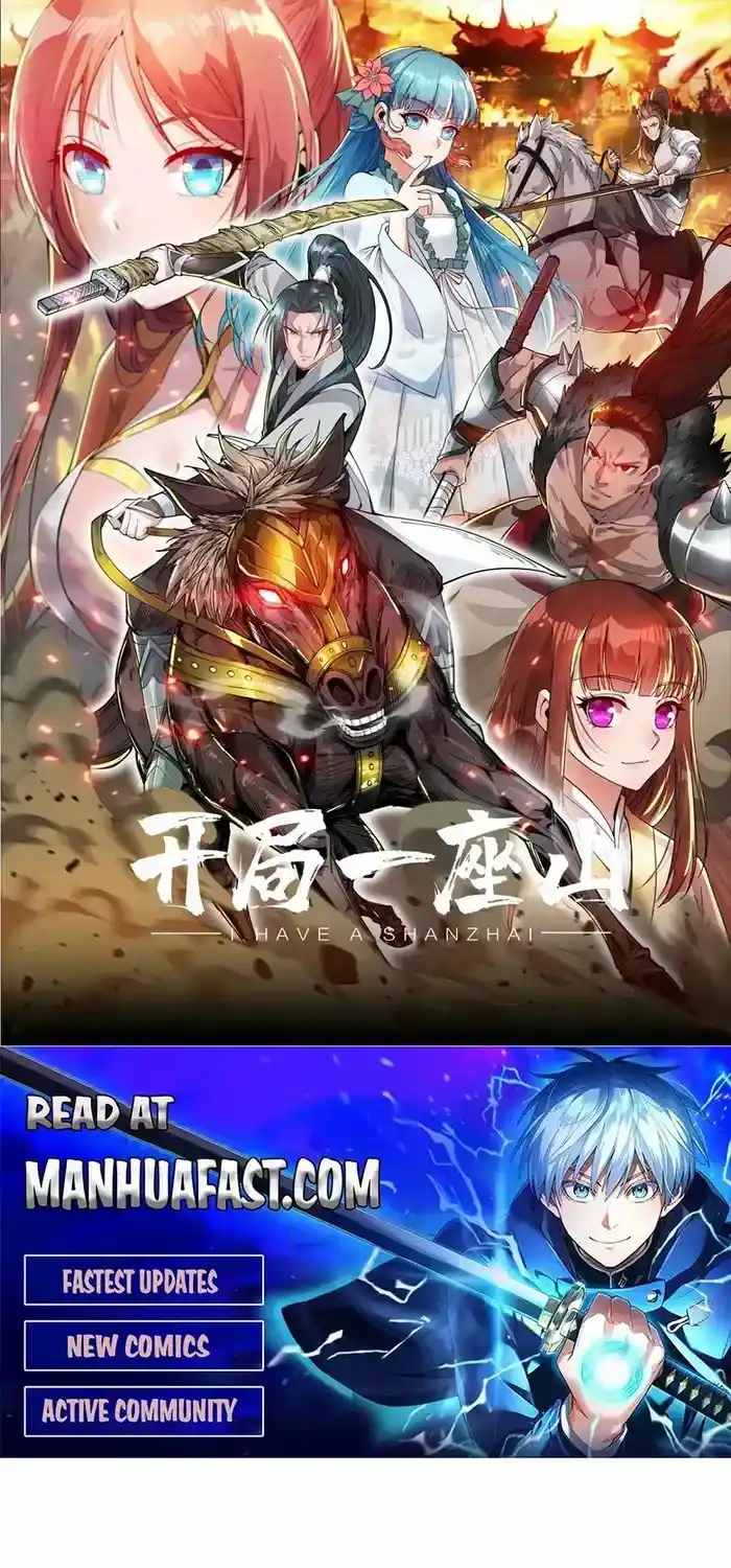 It Starts With A Mountain Chapter 684