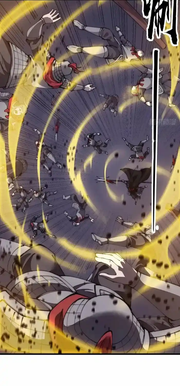 It Starts With A Mountain Chapter 684