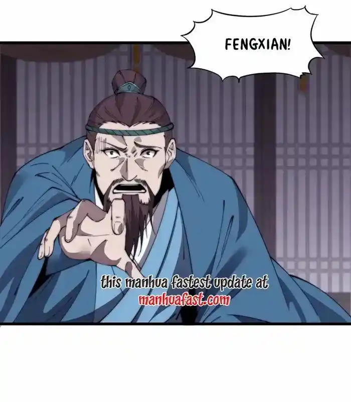 It Starts With A Mountain Chapter 684