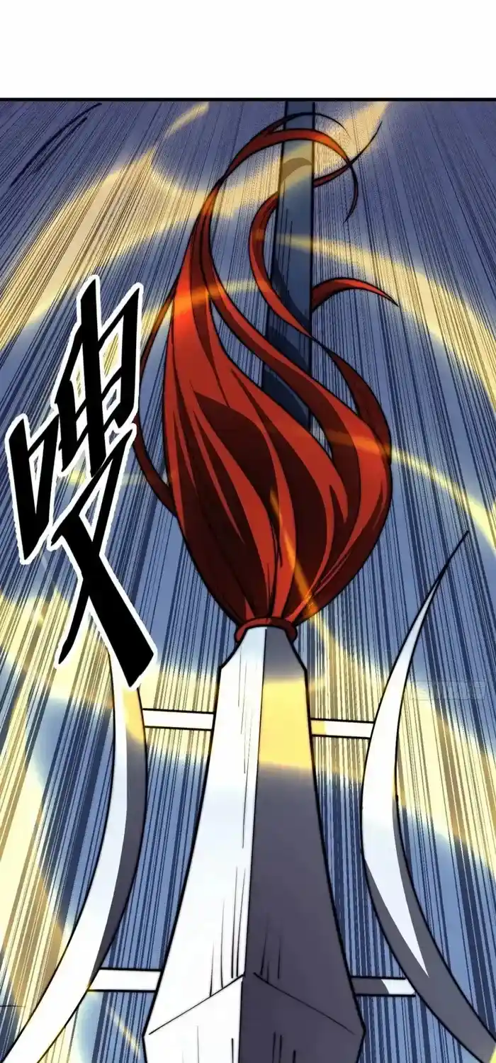 It Starts With A Mountain Chapter 684