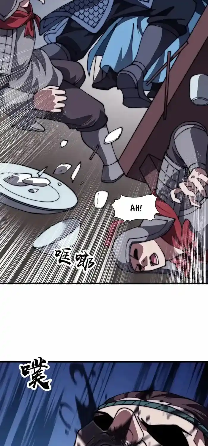 It Starts With A Mountain Chapter 684