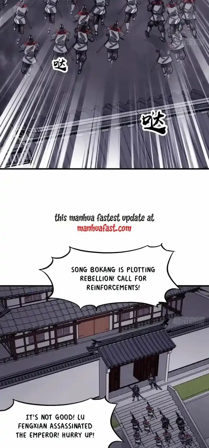 It Starts With A Mountain Chapter 684