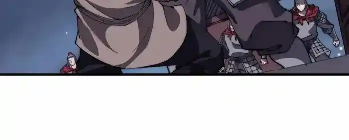 It Starts With A Mountain Chapter 684