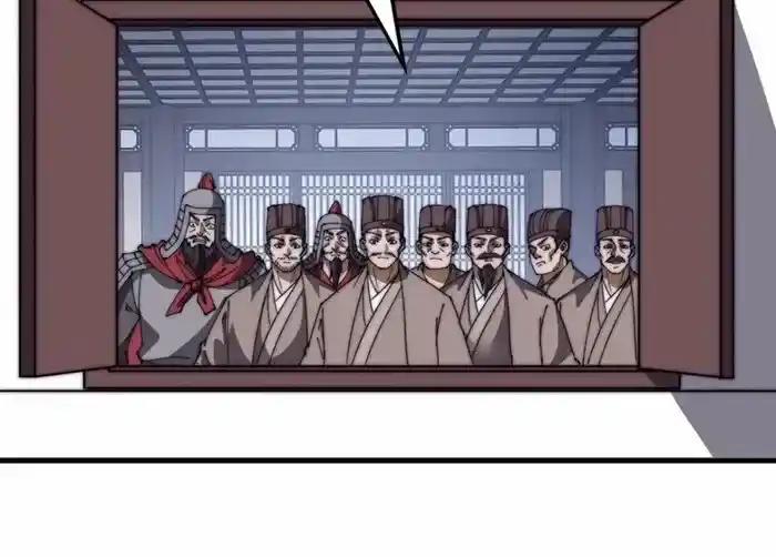 It Starts With A Mountain Chapter 684