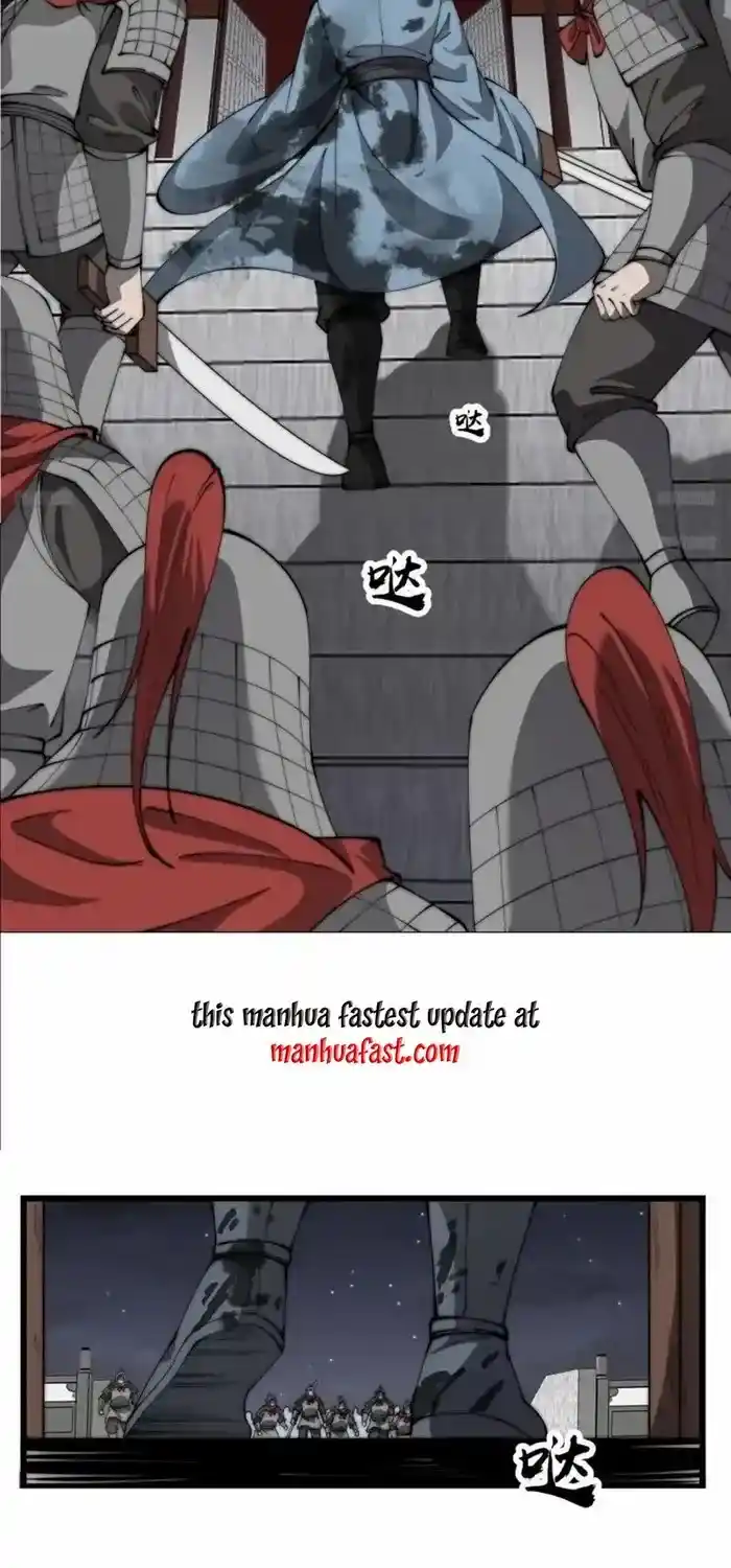 It Starts With A Mountain Chapter 685