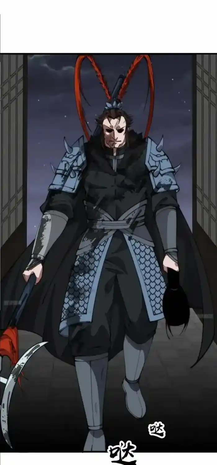 It Starts With A Mountain Chapter 685