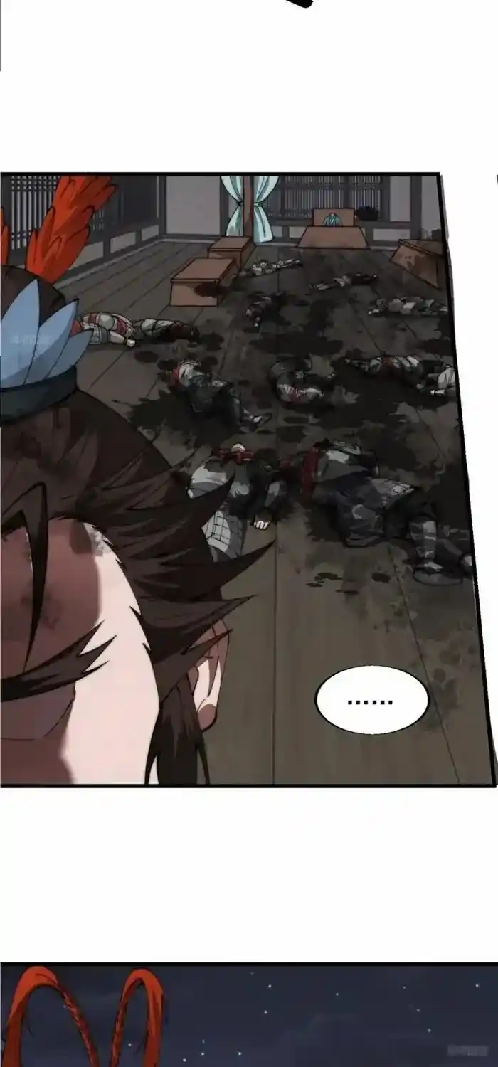 It Starts With A Mountain Chapter 685