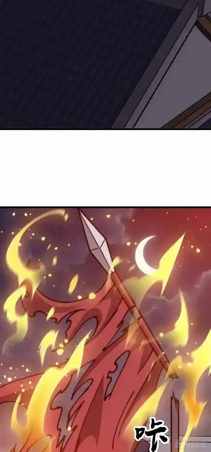 It Starts With A Mountain Chapter 685