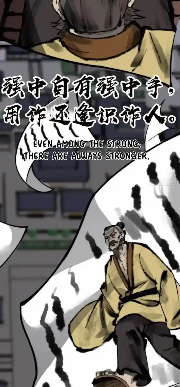 It Starts With A Mountain Chapter 685