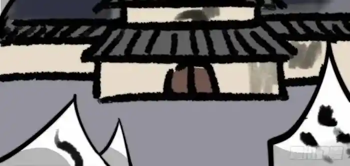 It Starts With A Mountain Chapter 685