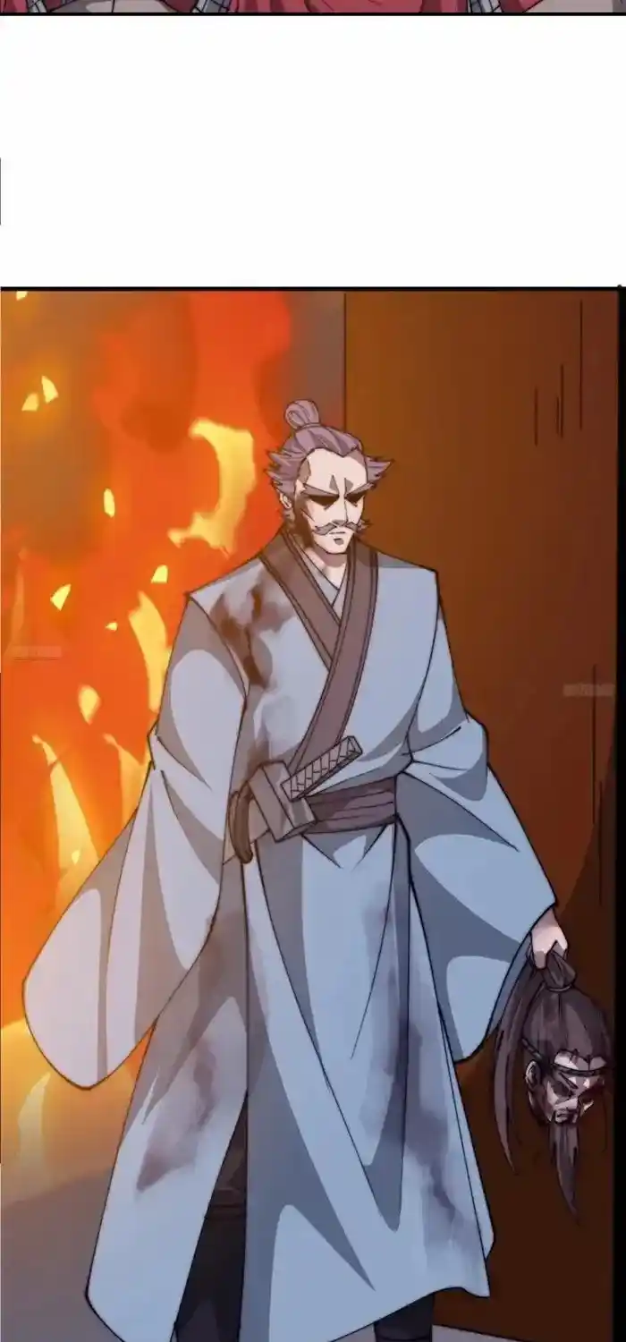 It Starts With A Mountain Chapter 686