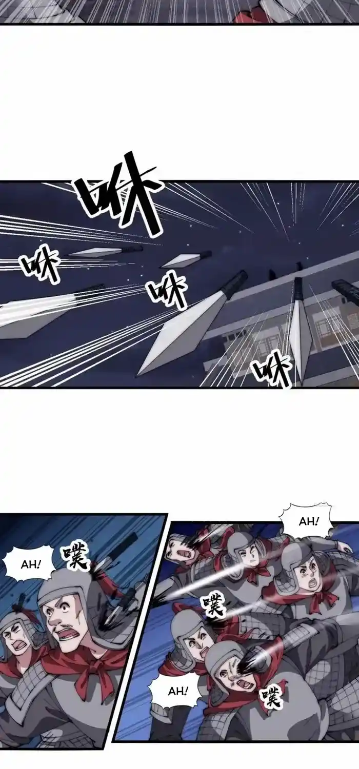 It Starts With A Mountain Chapter 686