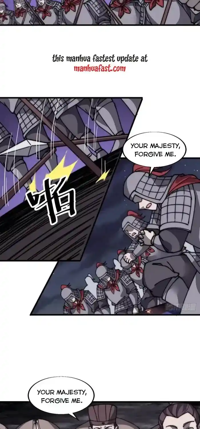 It Starts With A Mountain Chapter 687