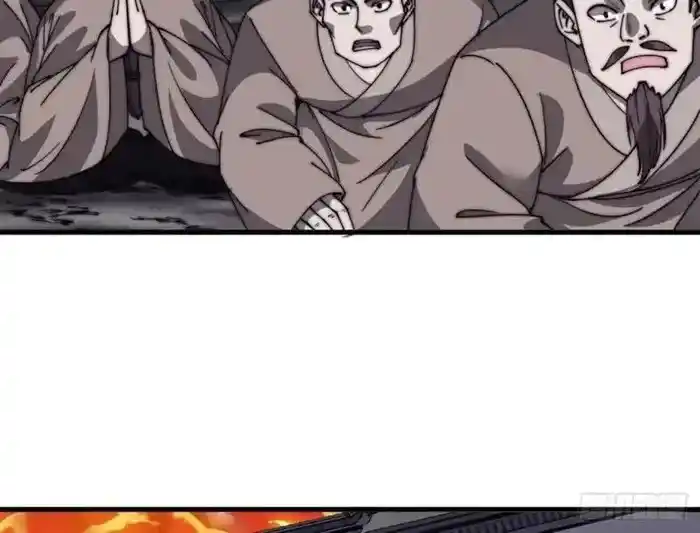 It Starts With A Mountain Chapter 687