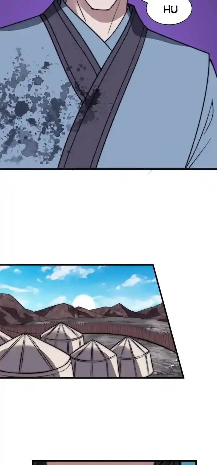 It Starts With A Mountain Chapter 687