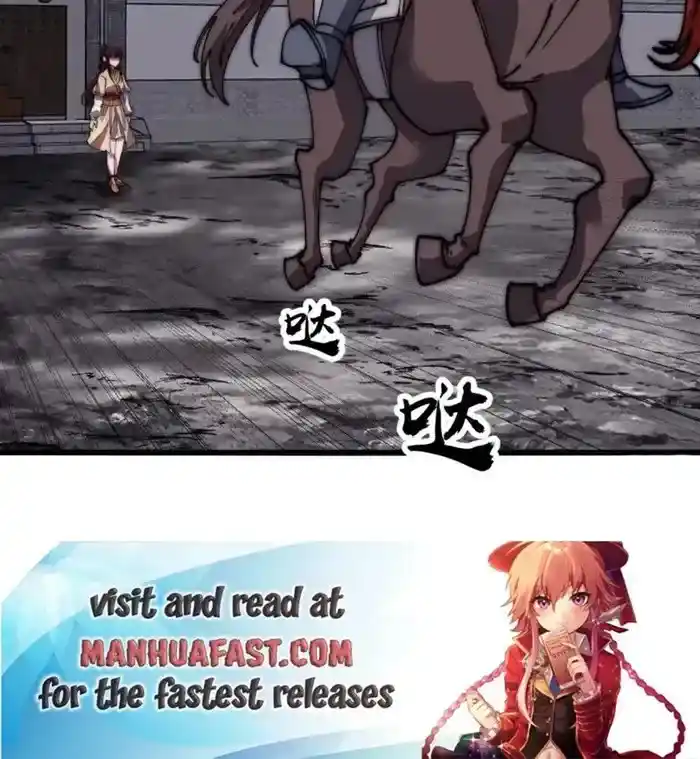 It Starts With A Mountain Chapter 687