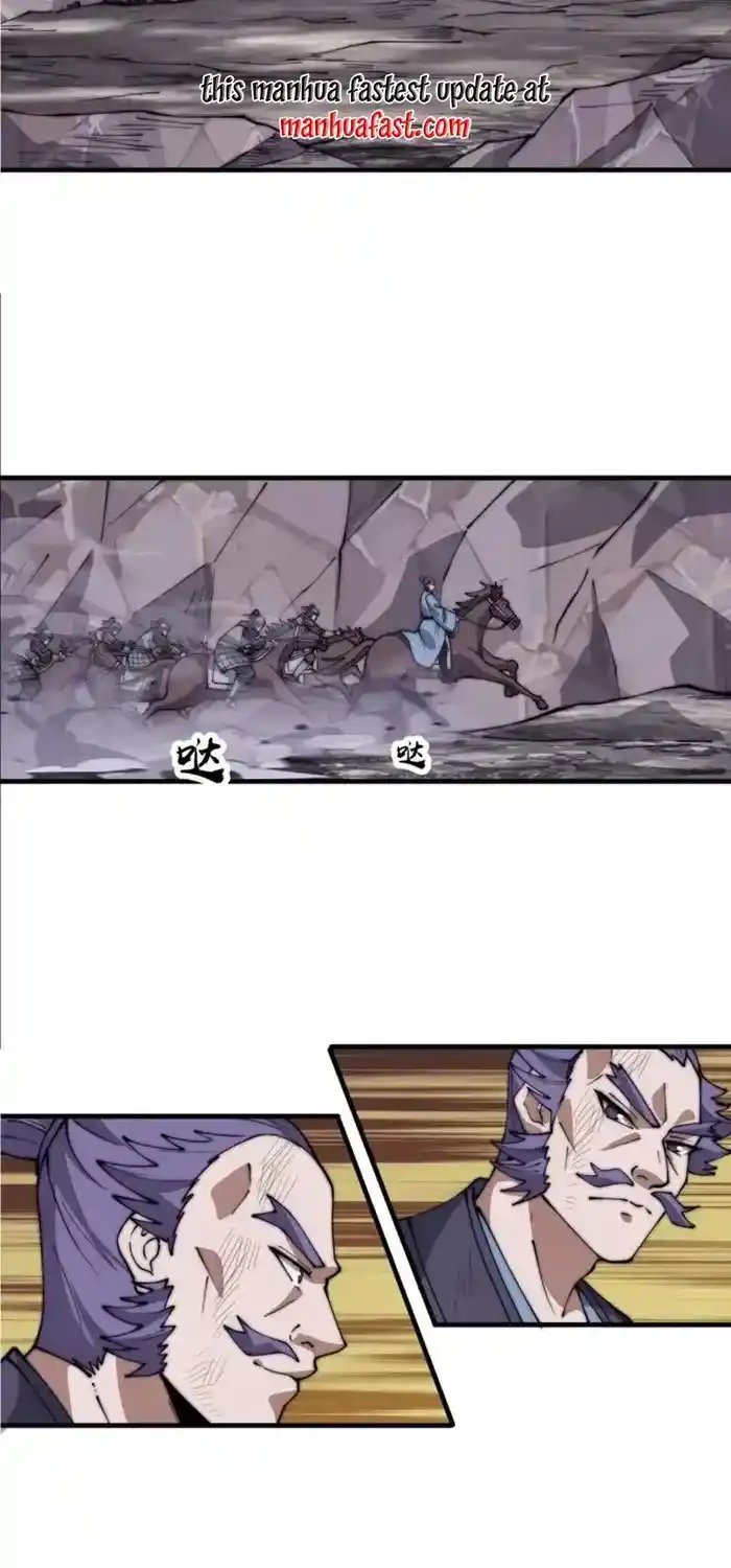 It Starts With A Mountain Chapter 688