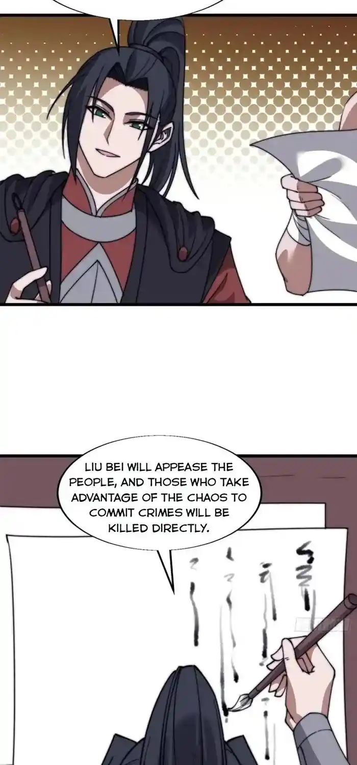 It Starts With A Mountain Chapter 688